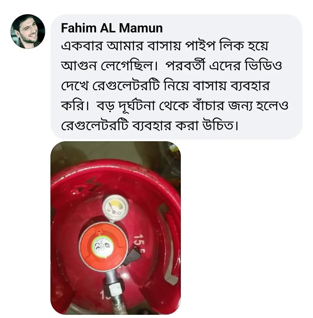 Customer Review 1