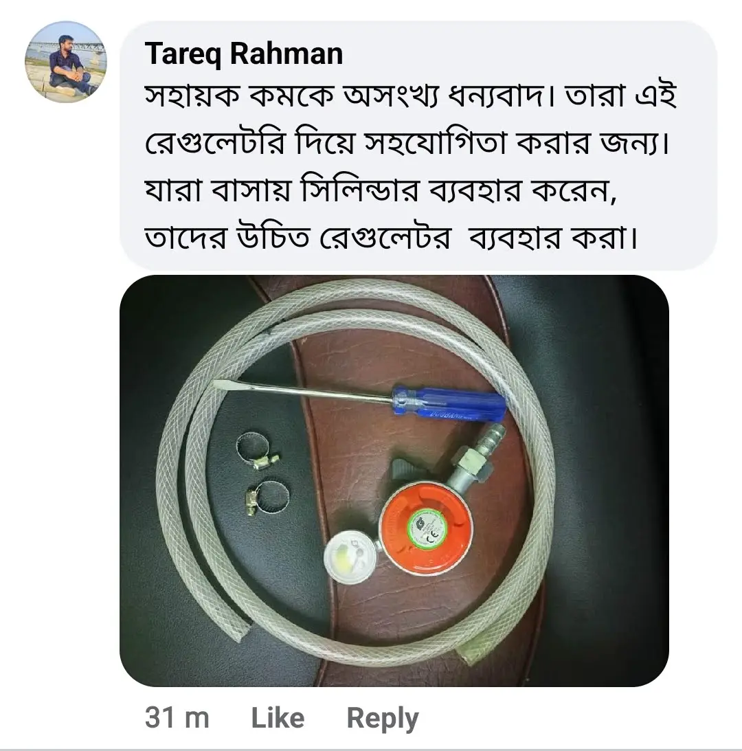 Customer Review 3